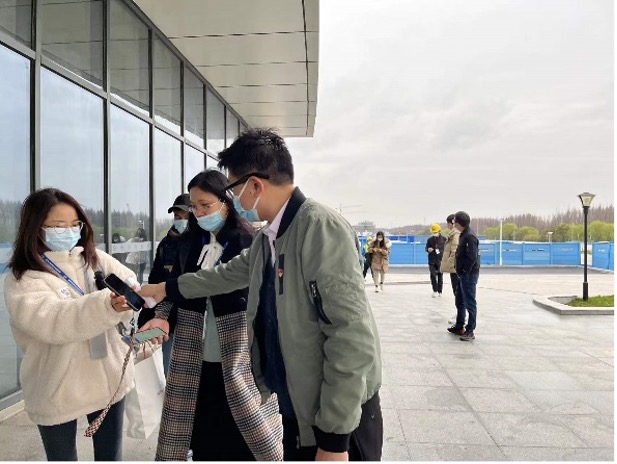 中国·太阳集团tcy8722(股份有限公司)-官方网站