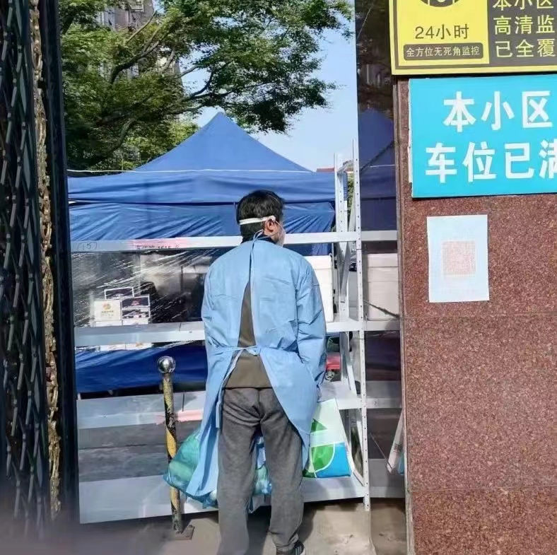 中国·太阳集团tcy8722(股份有限公司)-官方网站