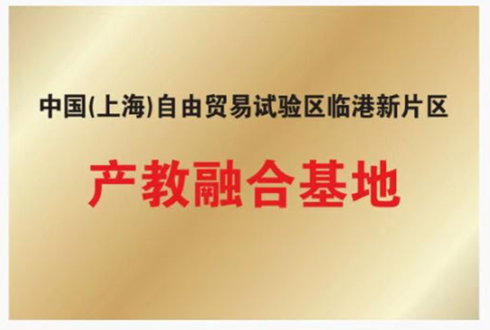 中国·太阳集团tcy8722(股份有限公司)-官方网站