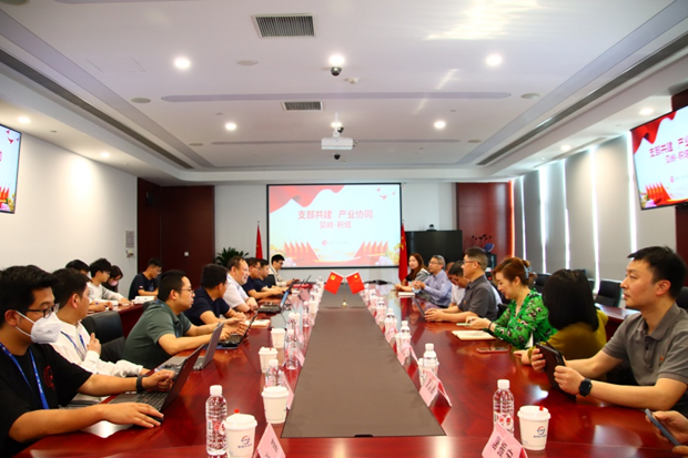 中国·太阳集团tcy8722(股份有限公司)-官方网站