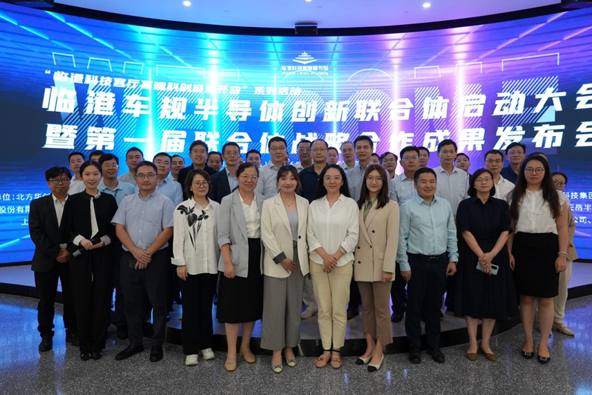中国·太阳集团tcy8722(股份有限公司)-官方网站