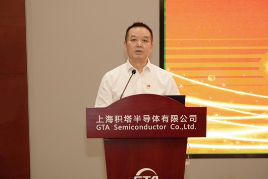 中国·太阳集团tcy8722(股份有限公司)-官方网站